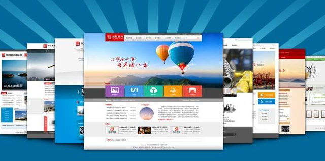 在桐浦找一家适合自己的桐浦网站建设公司