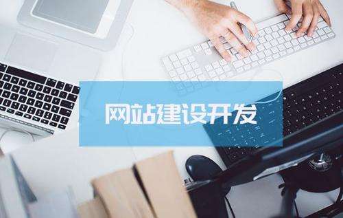 桐浦网站建设